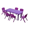Hot sale light weight cable control cheap plastic children no folding chairs