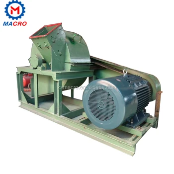 electric hammer mill