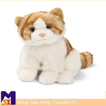 lifelike stuffed animal cats