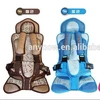 3 colors child children sitting protector head car baby safety seat belt chair