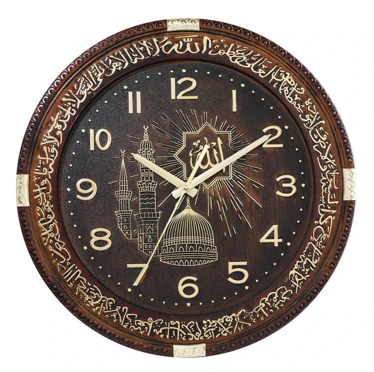
Muslim clock 