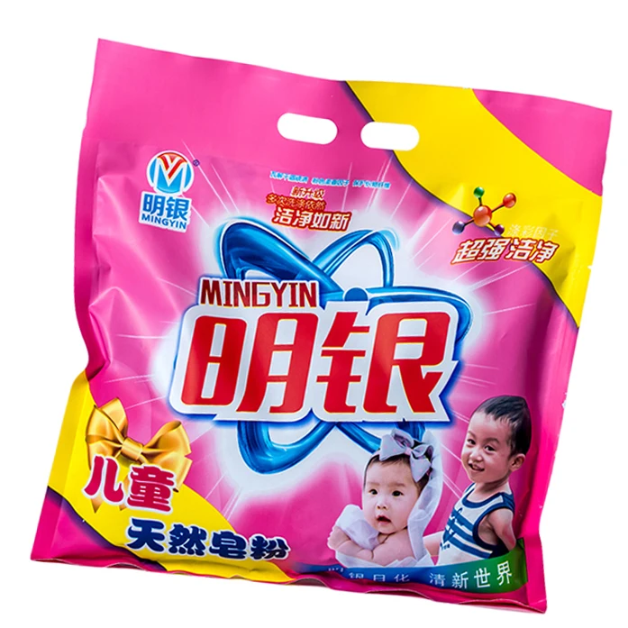 Cheap natural cleaning advanced washing clothes bar soap