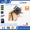 3.6mm lens 1.3MP Audio Video Security Ethernet Mini Sd Card Slot IP Camera POE Network Cam With Microphone For ATM& Indoor Use