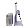 Wuhan OV Laser 20w 30w 50w 100w fiber metal laser Cutting process on 70 micron gold lining using Cnc machine