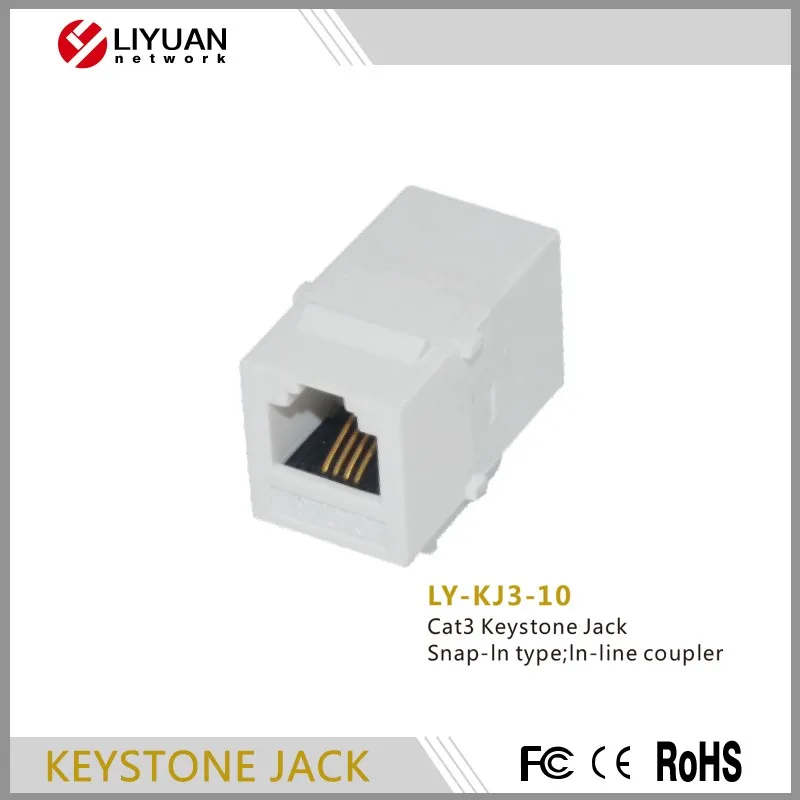 LY-KJ3-10 Cat3 Keystone Jack Snap-ln type ln-line coupler connection jack