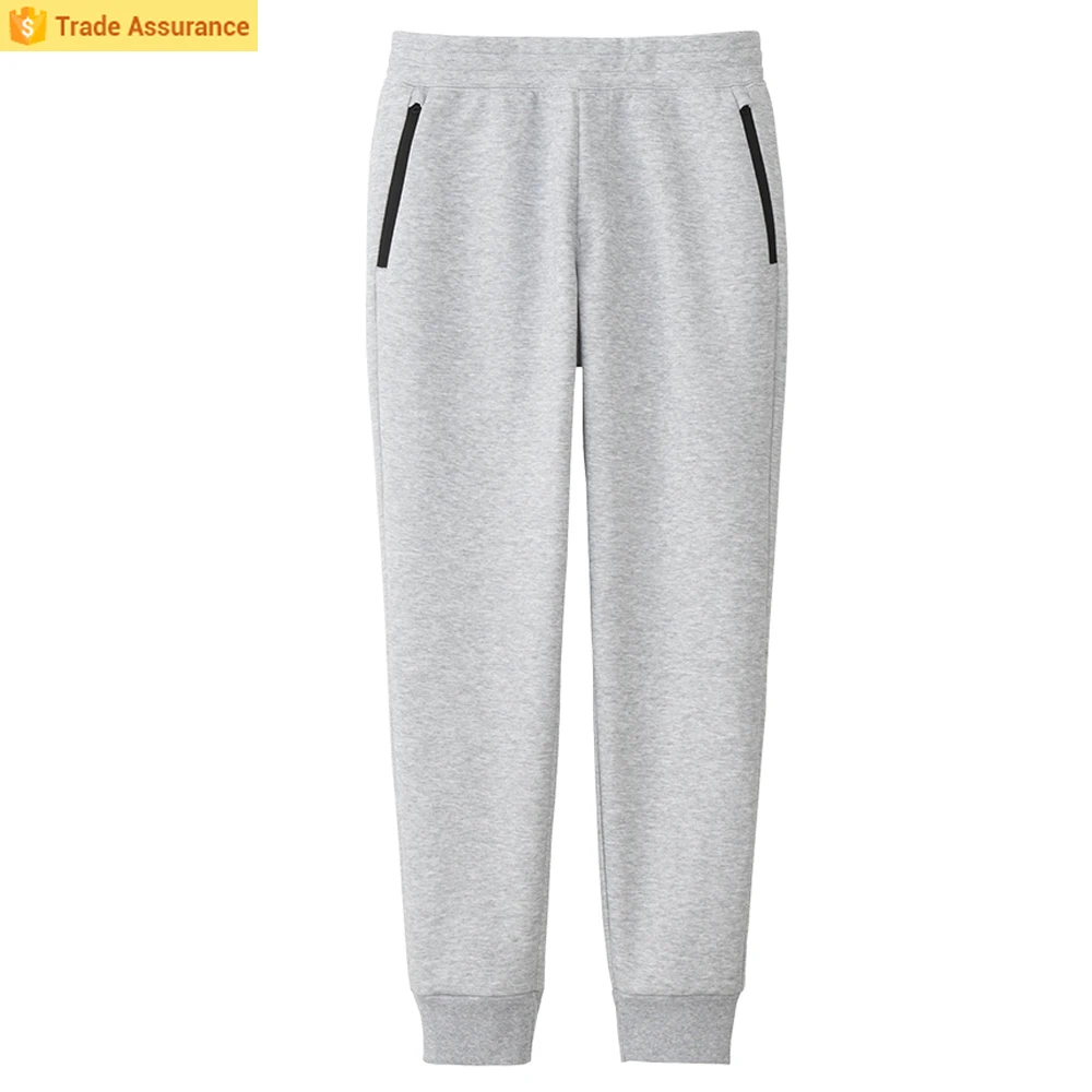 sweatpants plain