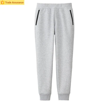 plain sweat pants