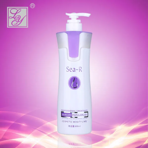 Lanyuan Hair Care Products Famous Brands Buy Hair Care Products