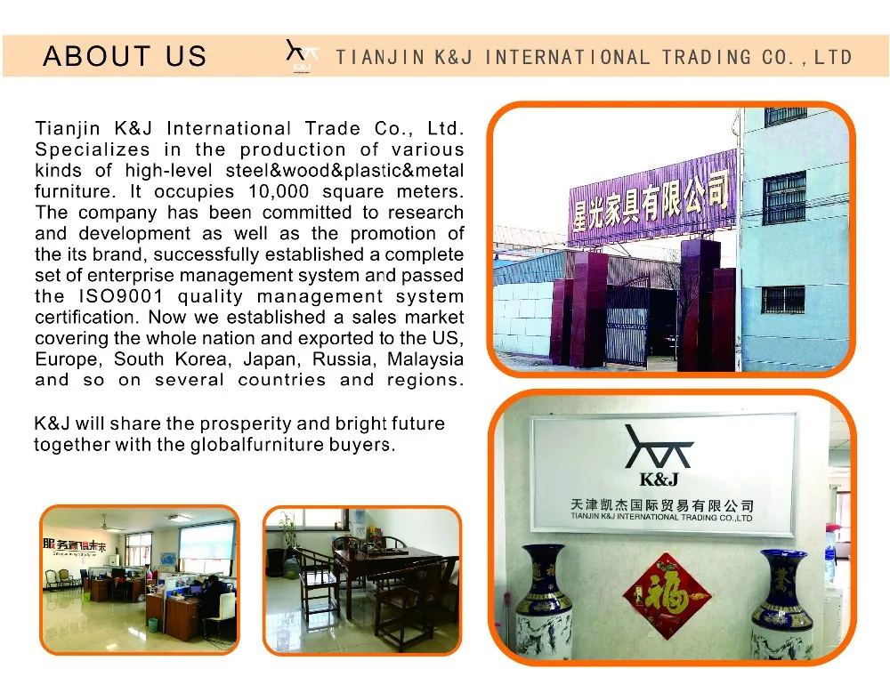 company information 1.jpg