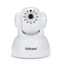 360 free driver webcam Wireless laptop ip camera wireless P2P pan tilt IP camera Indoor Wifi