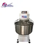 Automatic dough/ flour/ bread mixer machine/Bakery equipments