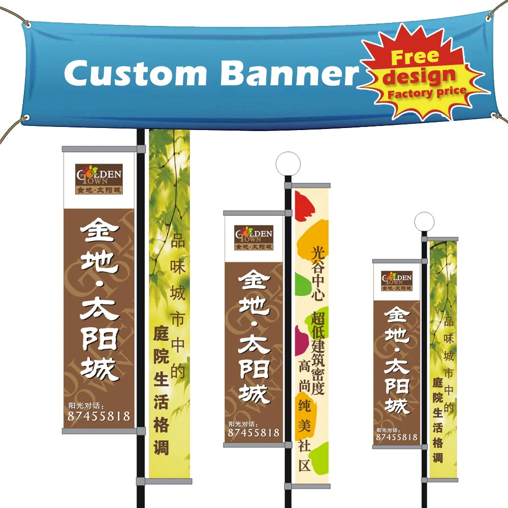 Wholesale Promotional Custom Eco Friendly Vinyl Digital Printing