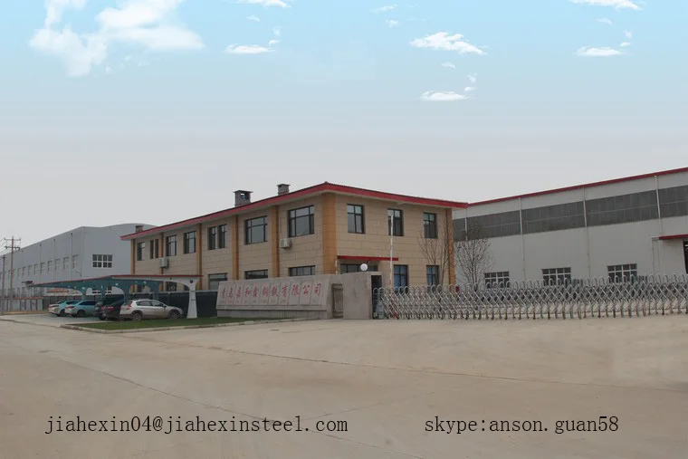 FACTORY outside view.jpg