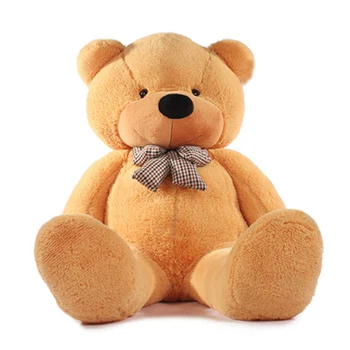 80 cm teddy