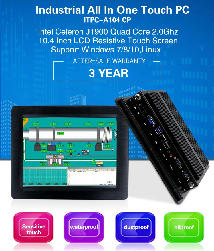 All In One Pc