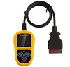 Multi-functional vehicle code reader OBDII diagnostic tool T49 trouble shoot engine auto transmission problem