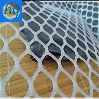 plastic net packaging