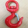 Painted red Grade 80 Alloy Swivel Hoist Hook 2 ton 3 ton 5 ton 7 ton 11 ton