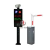 Access control license plate recognition lpr camera car parking gate