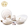 One set of 27 pieces Ware European glass jade dinnerware sets white table ware with golden rim china dinner war