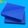 Hot Sale High Density Polypropylene HDPE Sheet