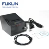 Free OEM Logo 80mm Pos Printer Kitchen Ethernet Receipt Printer