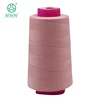 Wholesale cheap 100% cone polyester sewing thread