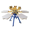 Hot sale stable 6 color 6 station silk screen printing machine complete supply