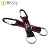 Fashion Promotional Logo Customized Blue Color Carabiner Short Lanyard Keychain