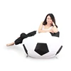 2017 new design ball shape adult beanbag sofa large bean bag
