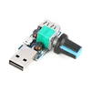 DC 5V Mini USB Fan Governor Wind Speed Controller Air Volume Regulator Cooling Mute Multi Function Fan Speed Switch Module