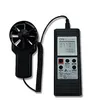 Air Flow Meter AZ-8901(0.4-35m/sec)