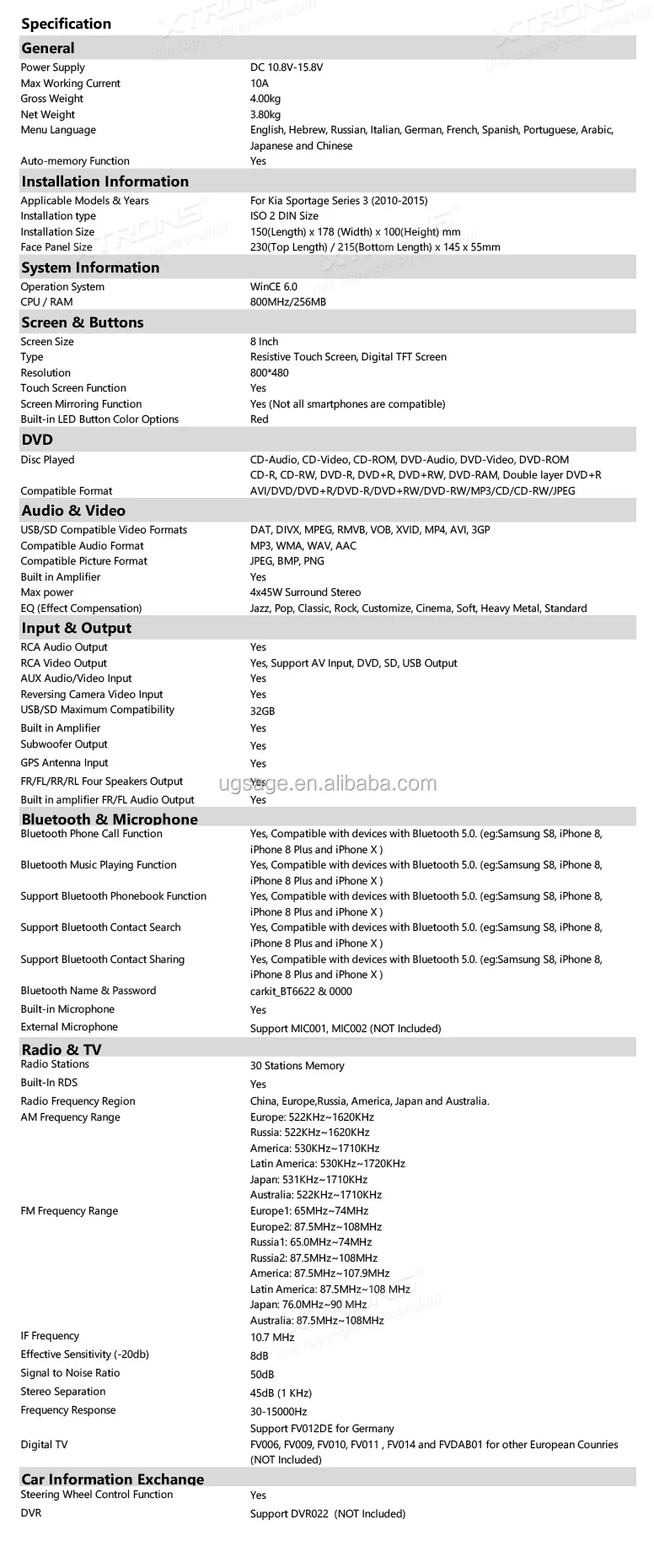 Xtrons 8" Hd Digital Touch Screen Gps Car Multimedia System For Kia