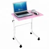 Adjustable wooden sliding PC/laptop/computer table desks moving sofa side table with wheels