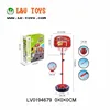 Kiddie play basketball hoop stand toy set for kids