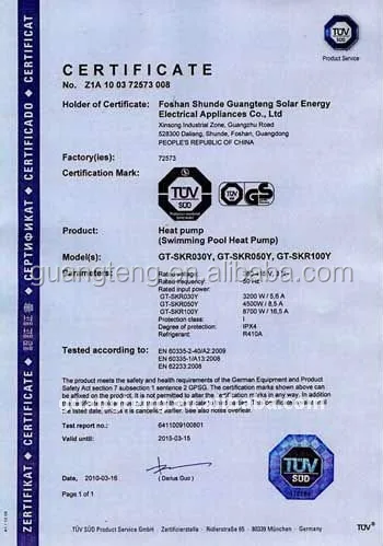 
Swimming pool heat pump heater manufacturer with 16 years experiences 