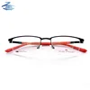 Latest glasses frames for girls optical frames TR face metal temples for glasses