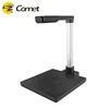 BaoShare GP510D 5M COMS A4 size document camera portable high resolution foldable document scanner
