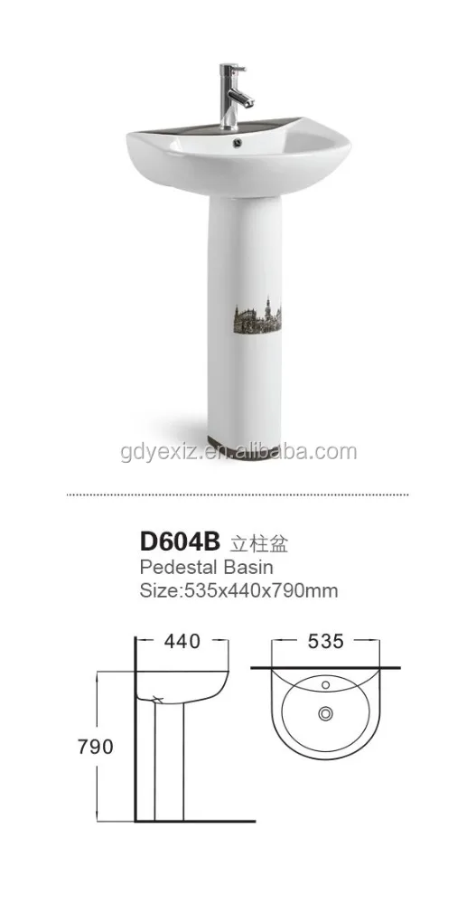 
D604B YEXIZ European Design Elegant Style Ceramic Wash Basin Porcelain Basin Pedestal Set Bathroom Sink 