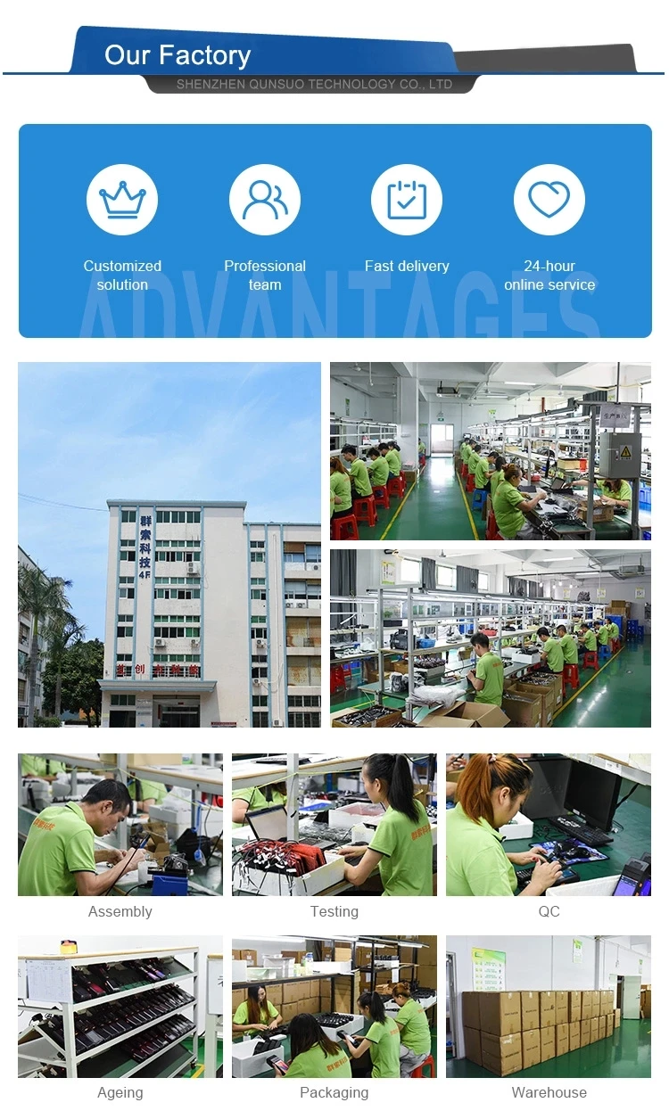 label printer arabic