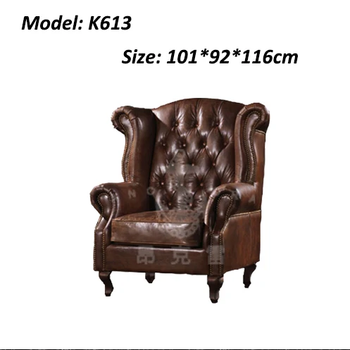 Comfortable armchair living room furniture club chair K613