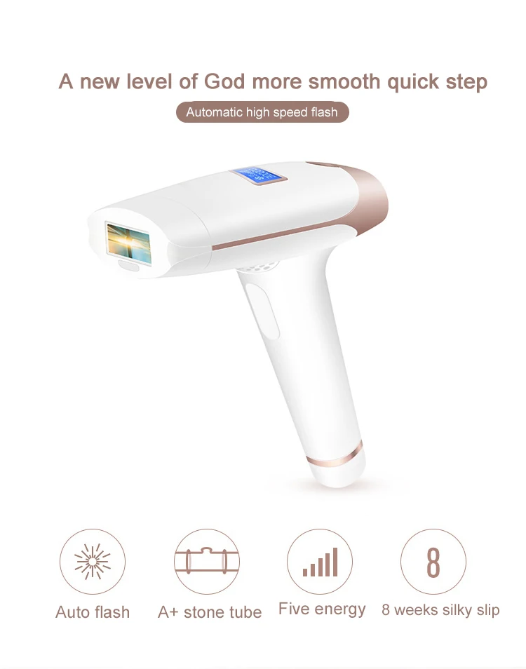 hair removal laser (3)