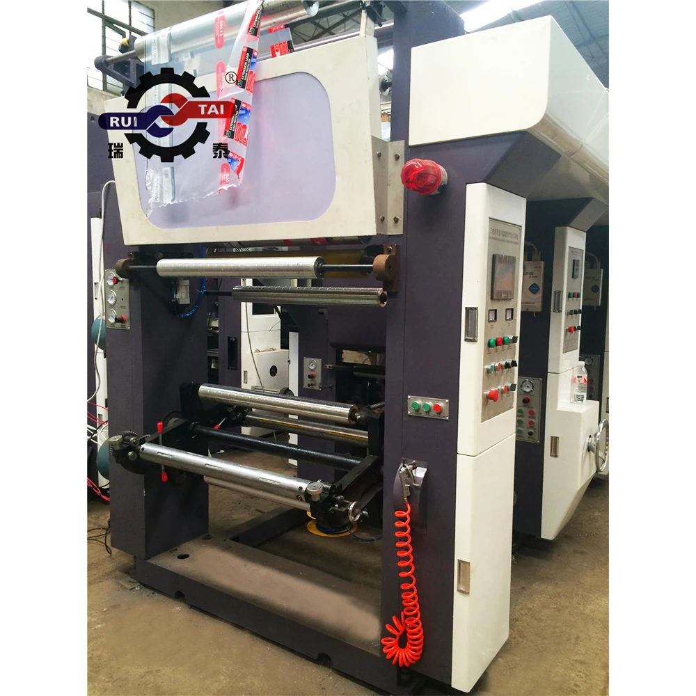 Film Foil Paper Gravure Printing Machine Gravure Printer Buy Gravure