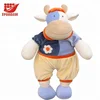 Top Quality Cute Animals Plush Toy