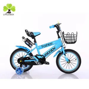 childrens second hand bicycles
