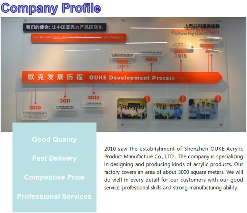 3acrylic company.jpg