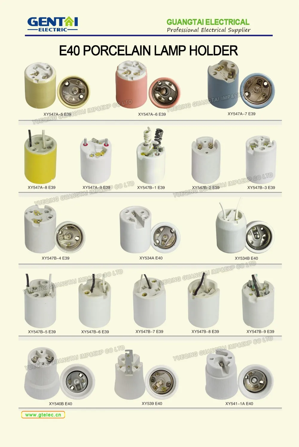 E27ランプホルダーe27磁器ランプソケットe27セラミックランプベース Buy E27 ランプホルダー/e27 磁器ランプソケット、磁器