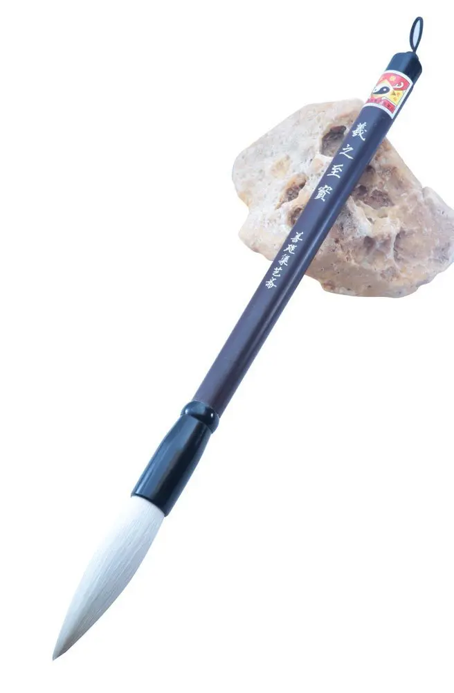 Easyou Hu Brush Japanese Chinese Brush for Running Script Cursive Script and Landscape Drawing Couplets Freestyle Painting Pure Wolf Hair(Weasel) 1.5*6.5cm(0.59"*2.56") xzzb
