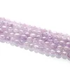 Light Purple Jasper Stone Bead , Natural Jasper Stone Spacer Beads