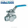 2057D Type DN8 (1/4") CF8M Material Thread End 1000WOG 3 Way Ball Valve In Manual Valves